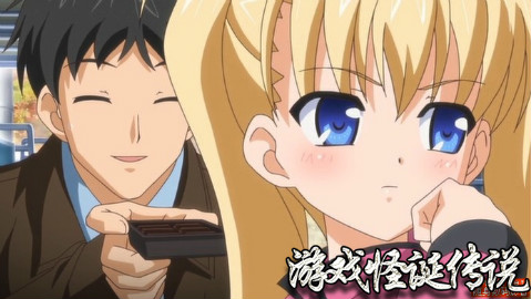 【游戏怪诞传说】第17期:变态父亲与女儿的感情故事
